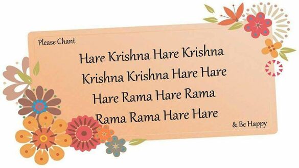 Hare Krishna Maha Mantra - Full Meaning & Benefits